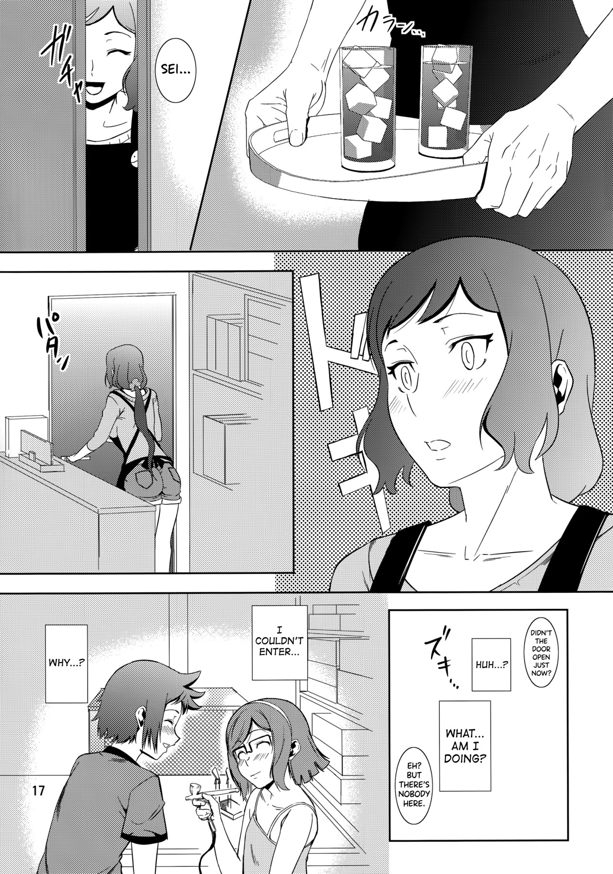 Hentai Manga Comic-Fucking Mom's Hole 13 -Iori Rinko--Read-16